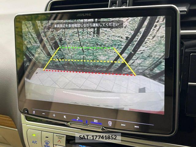 Toyota LAND CRUISER PRADO 2023-10 8880366-4