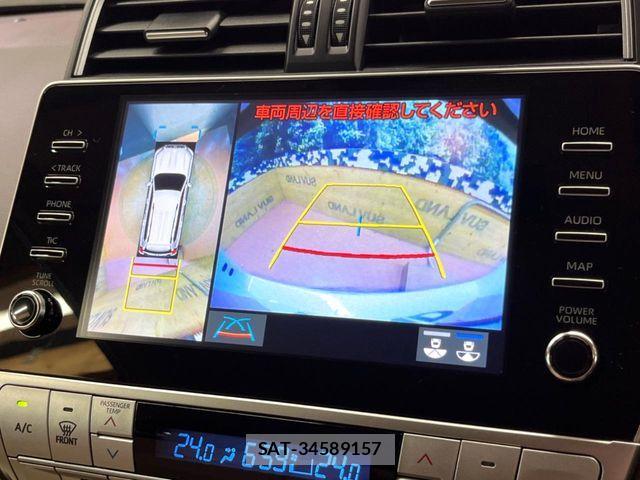 Toyota LAND CRUISER PRADO 2023-08 8880363-4