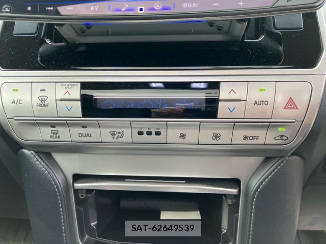 Toyota LAND CRUISER PRADO 2023-03 8880360-23