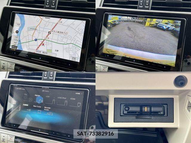 Toyota LAND CRUISER PRADO 2023-01 8880364-10