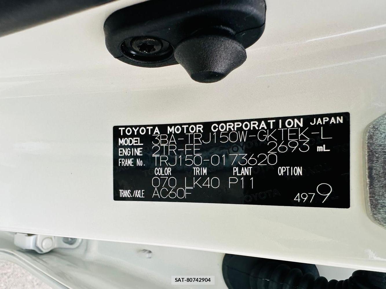 Toyota LAND CRUISER PRADO 2023 6558968-39