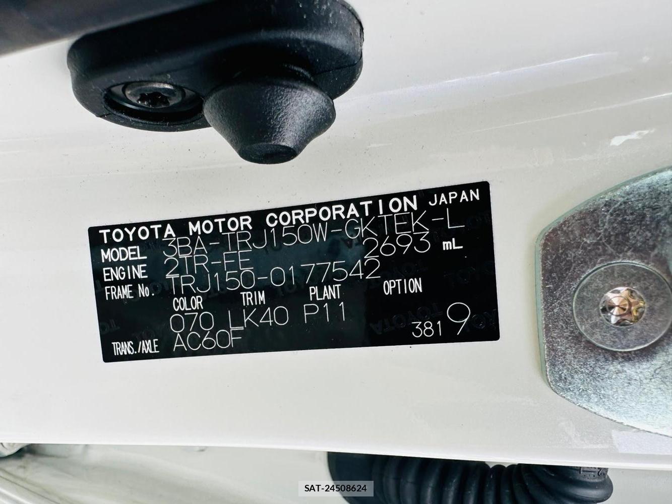 Toyota LAND CRUISER PRADO 2024 7013430-37