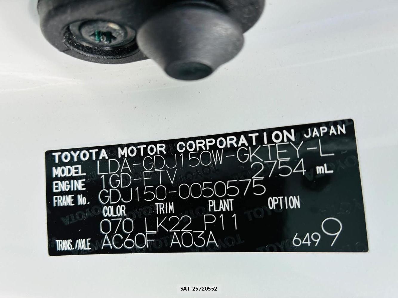 Toyota LAND CRUISER PRADO 2020 7282479-39