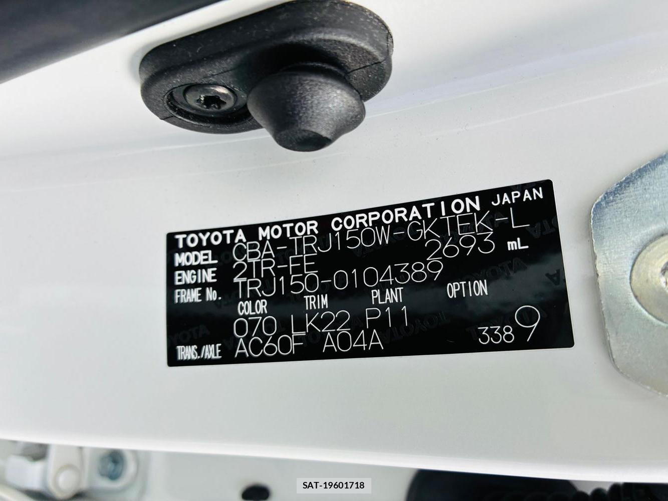 Toyota LAND CRUISER PRADO 2019-08 7686366-39