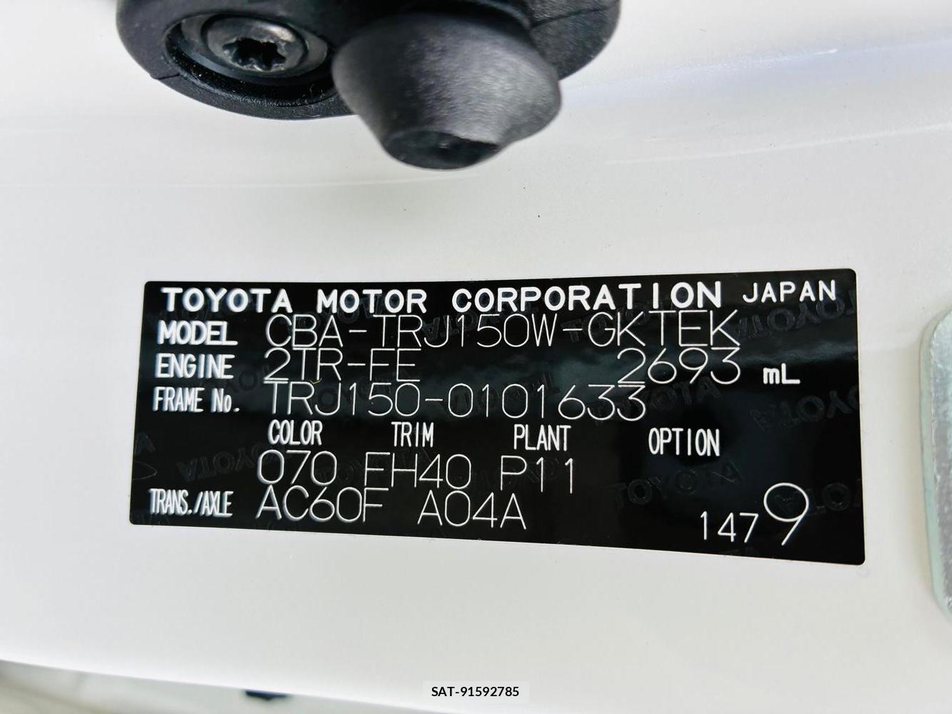 Toyota LAND CRUISER PRADO 2019-06 7686368-39
