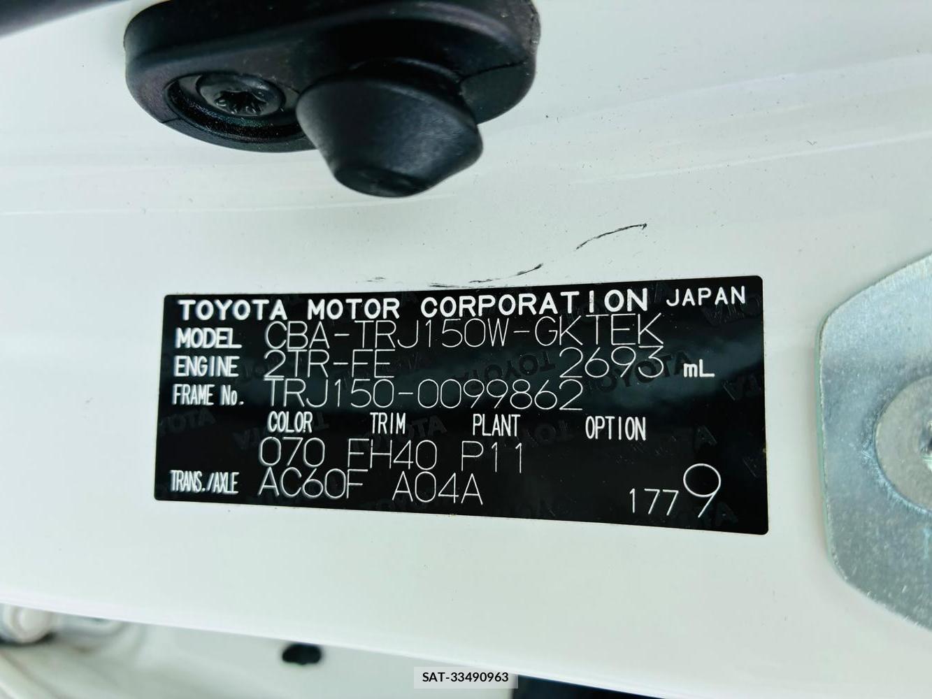 Toyota LAND CRUISER PRADO 2019-04 7970703-37