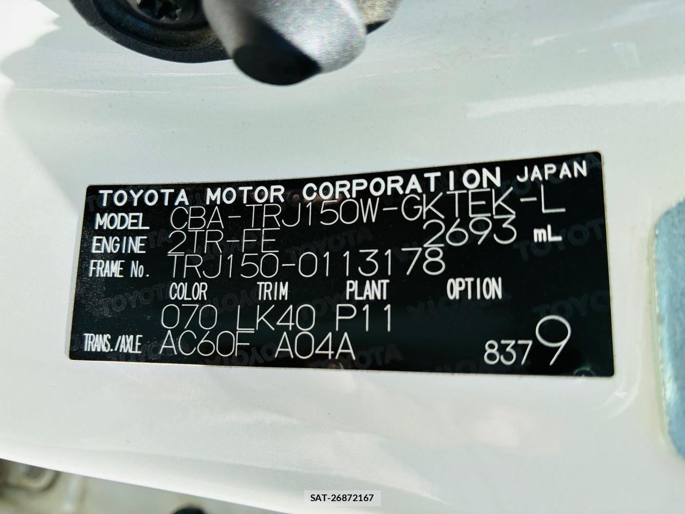 Toyota LAND CRUISER PRADO 2020-05 8484641-41