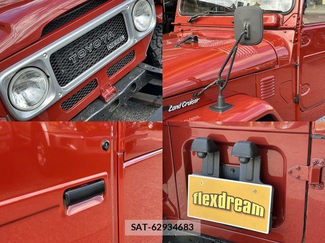 Toyota LAND CRUISER 1981-09 1366524-11