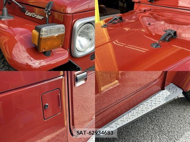 Toyota LAND CRUISER 1981-09 1366524-12