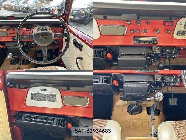 Toyota LAND CRUISER 1981-09 1366524-15
