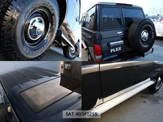 Toyota LAND CRUISER 1994-04 2210678-19