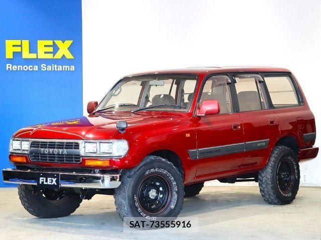 Toyota LAND CRUISER 1995-01 2350341-0