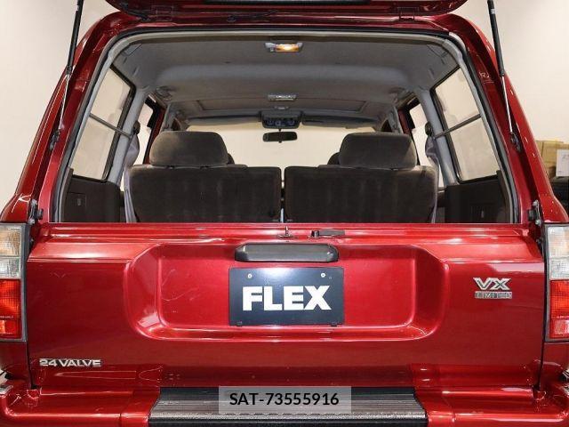 Toyota LAND CRUISER 1995-01 2350341-10