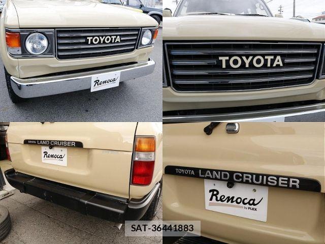 Toyota LAND CRUISER 1996-01 4325892-16