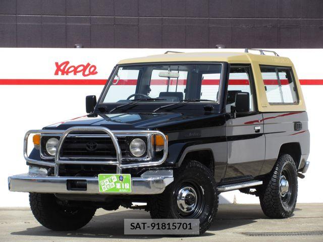 Toyota LAND CRUISER 1988-11 6641790-0