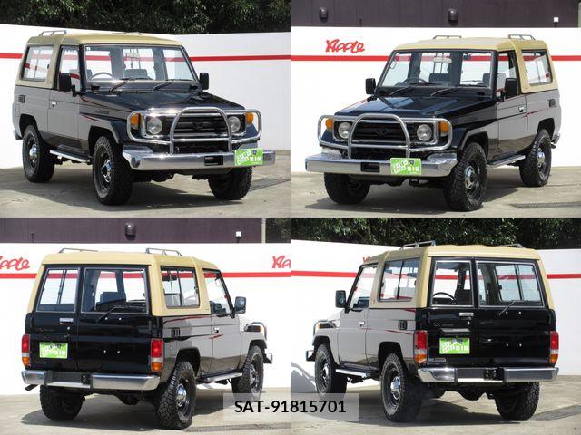 Toyota LAND CRUISER 1988-11 6641790-11