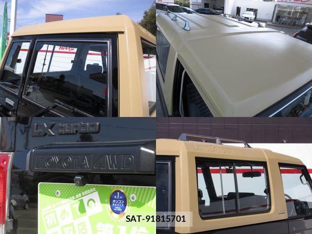 Toyota LAND CRUISER 1988-11 6641790-12