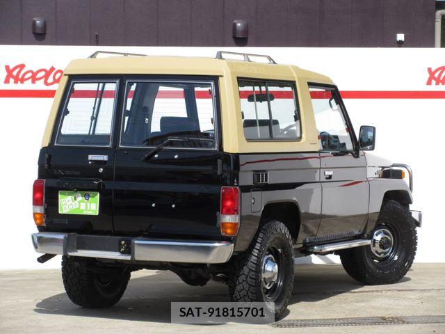 Toyota LAND CRUISER 1988-11 6641790-2