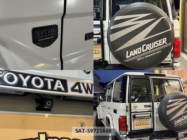 Toyota LAND CRUISER 2015-04 6672196-12