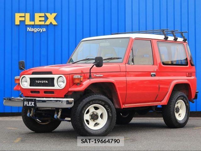Toyota LAND CRUISER 1997-01 6791183-0