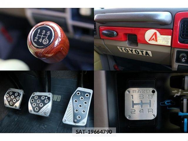 Toyota LAND CRUISER 1997-01 6791183-13