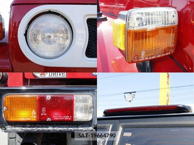 Toyota LAND CRUISER 1997-01 6791183-15