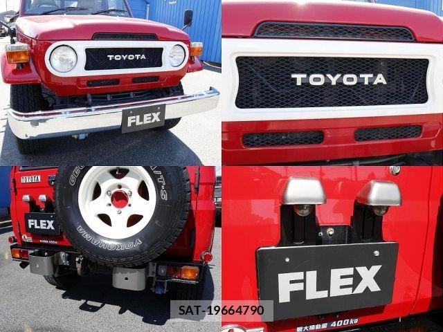 Toyota LAND CRUISER 1997-01 6791183-16