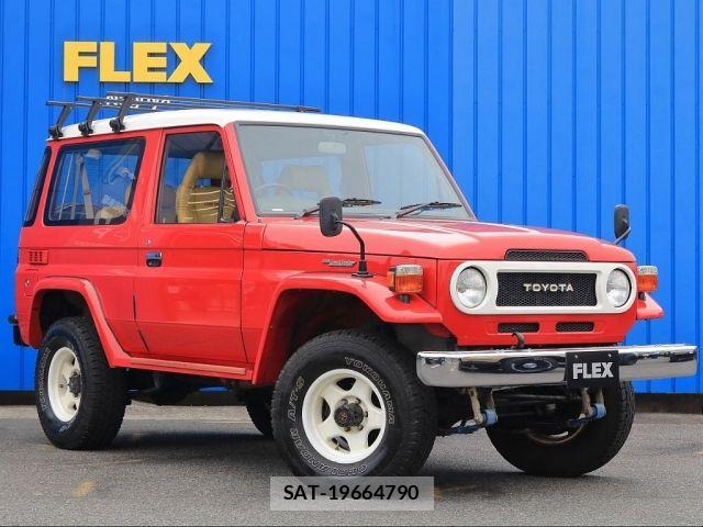 Toyota LAND CRUISER 1997-01 6791183-2