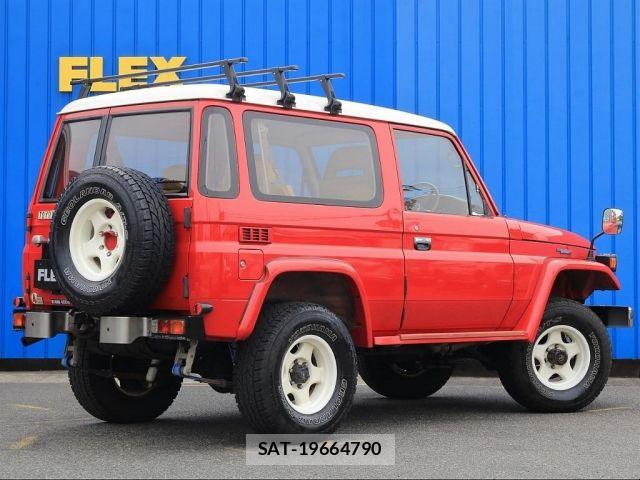 Toyota LAND CRUISER 1997-01 6791183-3