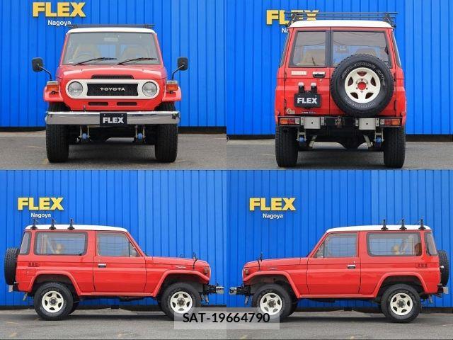 Toyota LAND CRUISER 1997-01 6791183-4