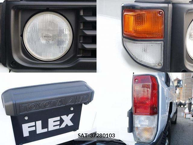 Toyota LAND CRUISER 1992-01 6791192-15