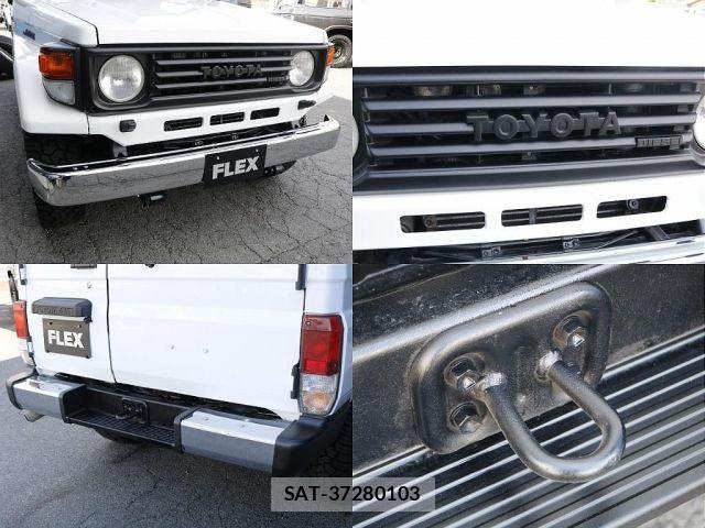 Toyota LAND CRUISER 1992-01 6791192-16