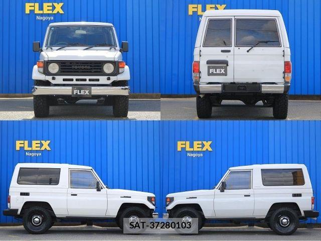 Toyota LAND CRUISER 1992-01 6791192-4
