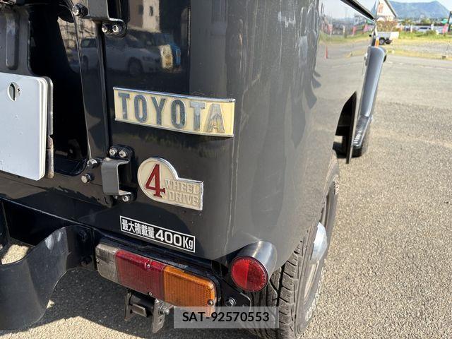 Toyota LAND CRUISER 1979-12 6994750-20