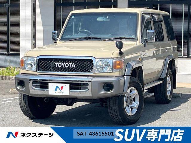 Toyota LAND CRUISER 2015-04 7020726-0