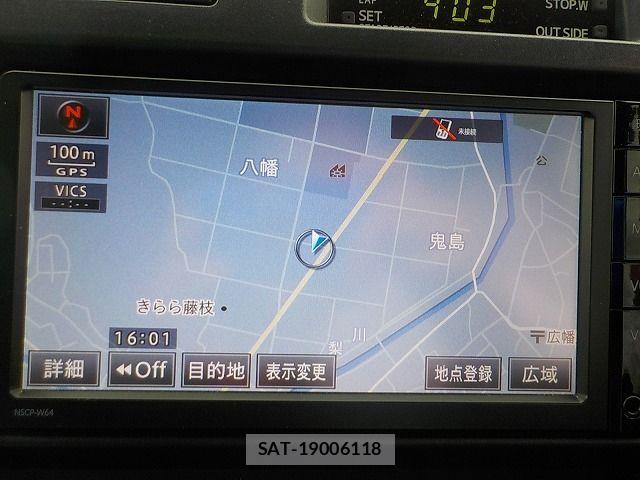 Toyota LAND CRUISER 2015-01 7059155-9