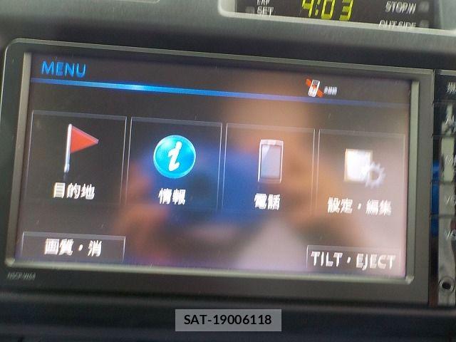 Toyota LAND CRUISER 2015-01 7059155-10