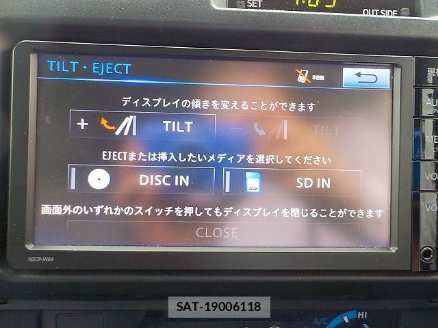 Toyota LAND CRUISER 2015-01 7059155-11