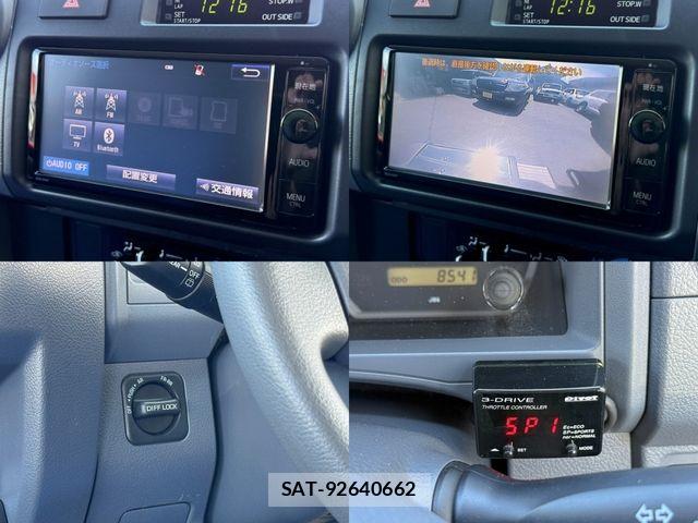 Toyota LAND CRUISER 2015-05 7059146-12
