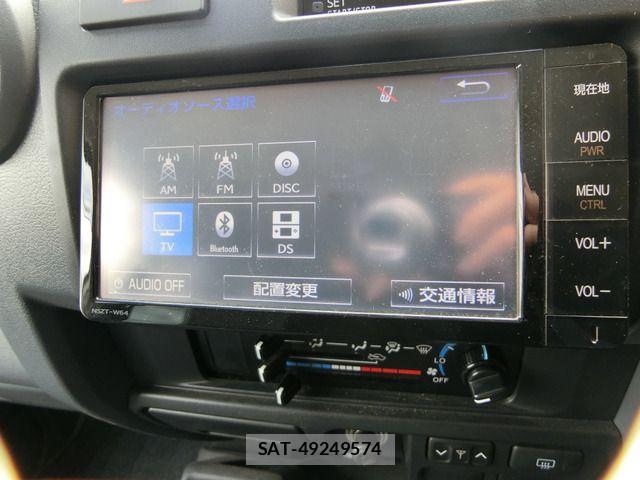 Toyota LAND CRUISER 2015-01 7059149-19