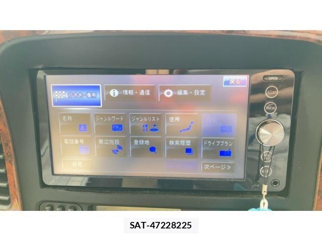 Toyota LAND CRUISER 1998-05 7251256-2