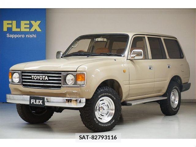 Toyota LAND CRUISER 1990-01 7272175-0