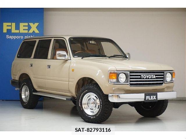 Toyota LAND CRUISER 1990-01 7272175-3