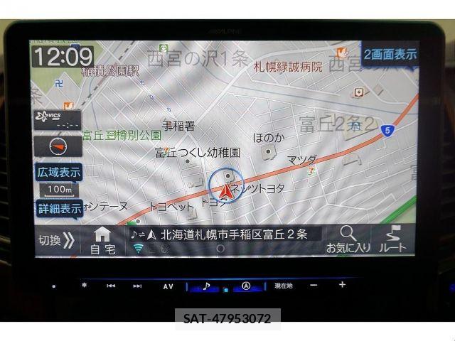 Toyota LAND CRUISER 2005-01 7327864-15