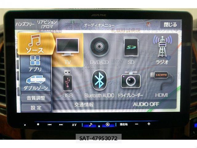 Toyota LAND CRUISER 2005-01 7327864-16