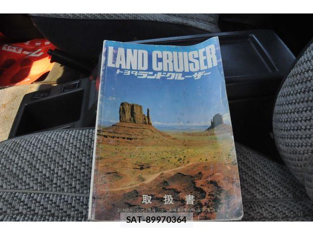 Toyota LAND CRUISER 1989-10 7327868-24