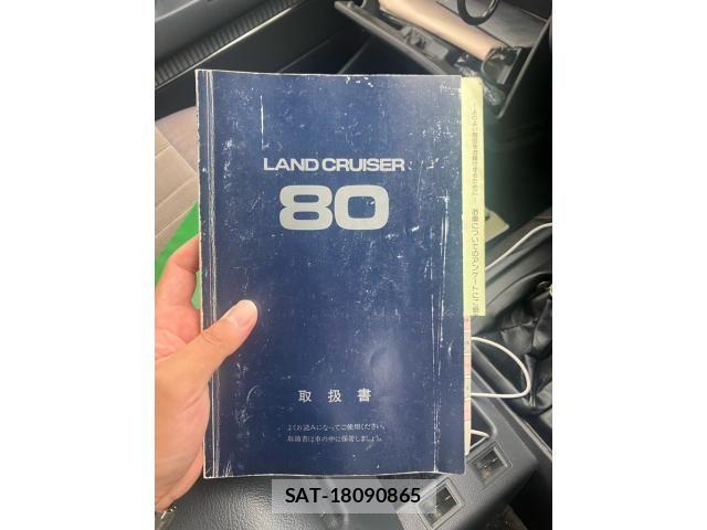 Toyota LAND CRUISER 1993-07 7358390-14