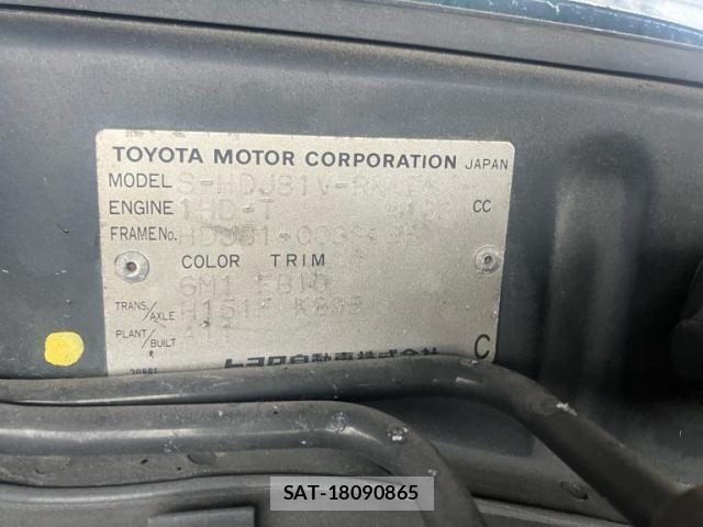 Toyota LAND CRUISER 1993-07 7358390-27
