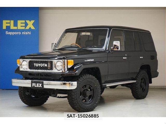 Toyota LAND CRUISER 1992-01 7562323-0