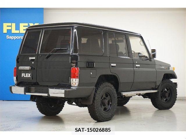 Toyota LAND CRUISER 1992-01 7562323-2